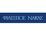 Small_logo_nakas_2005_gr