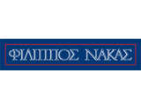 Small_logo_nakas_2005_gr