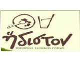 Small_logos_hdiston